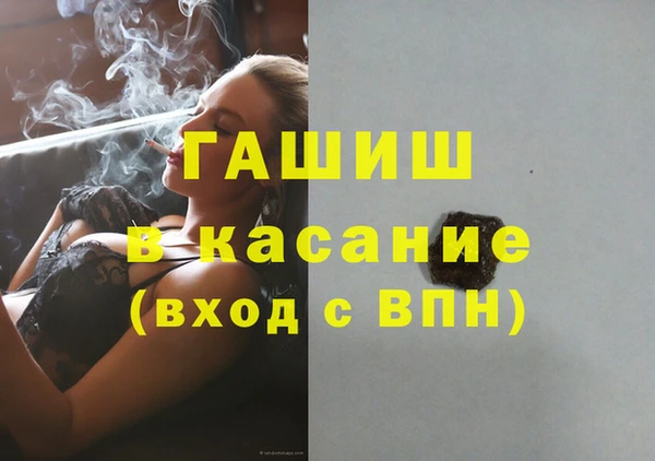 крисы Балабаново
