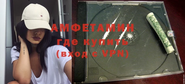 крисы Балабаново