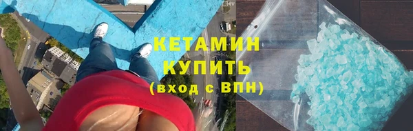 дмт Белоозёрский
