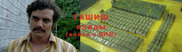 крисы Балабаново