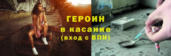 дмт Баксан