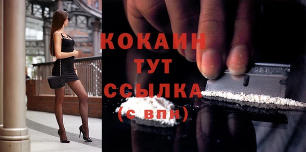 дмт Баксан