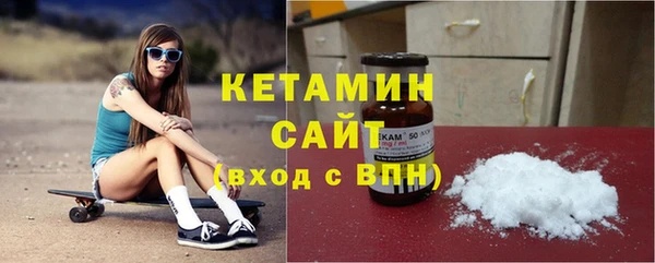 шишки Балахна