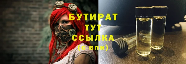 дмт Баксан