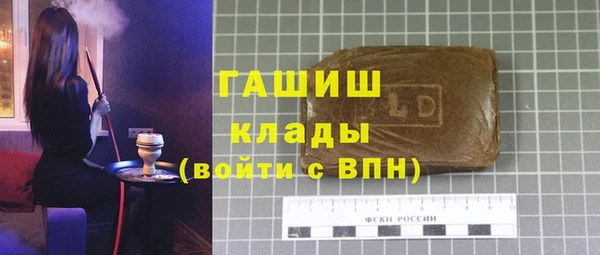 спиды Арсеньев
