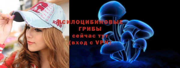 крисы Балабаново