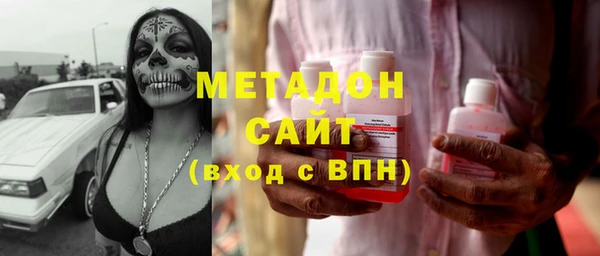 крисы Балабаново
