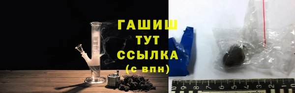 дмт Баксан