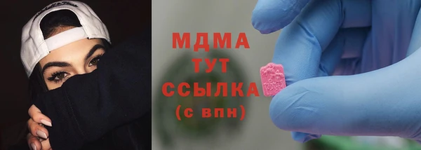 дмт Баксан