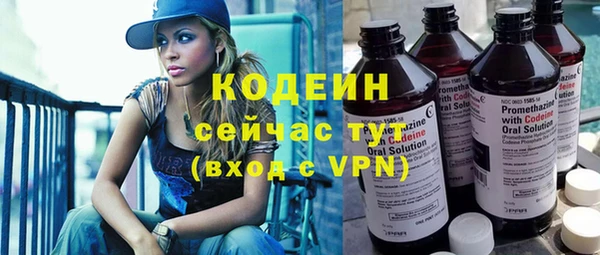 дмт Баксан