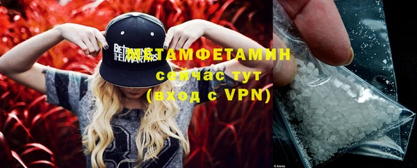 крисы Балабаново