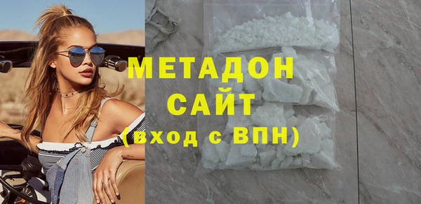 спиды Арсеньев