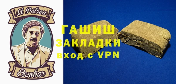 крисы Балабаново