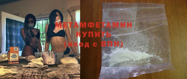 дмт Баксан