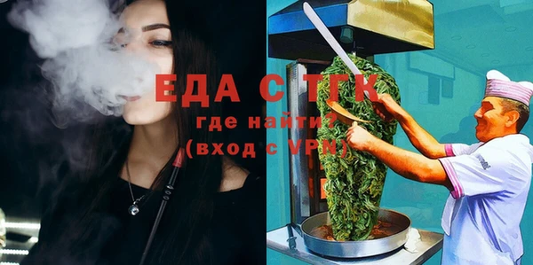 спиды Арсеньев