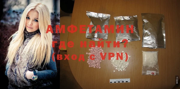 дмт Баксан