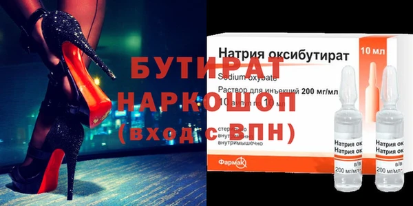 дмт Баксан