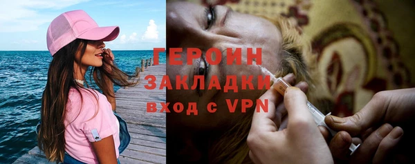 дмт Баксан