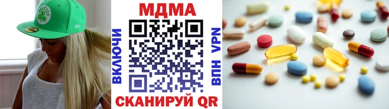 MDMA VHQ Сокол