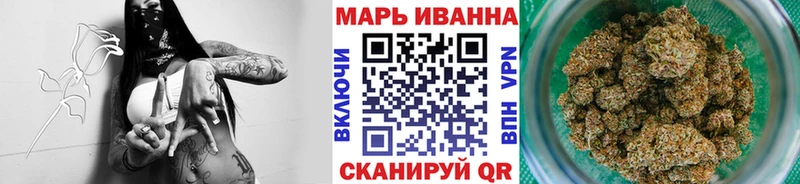 Конопля сатива  гидра онион  Сокол  мориарти телеграм  закладки 